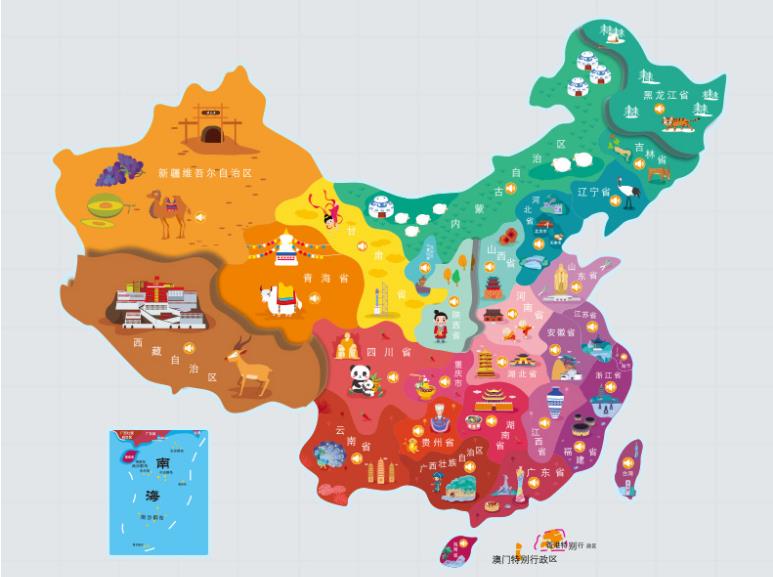 和市名酒回收.jpg